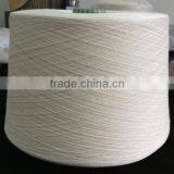 Hot Sale Lowest Market Prices 100% ne 40/1cotton Combed Yarn for Working Gloves thumbnail-1