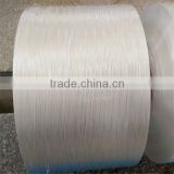 Polypropylene filament yarn 2000D PP yarn for rope