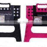 Plastic Easy Folding Step Stool Folding Plastic Stool 450697 thumbnail-3