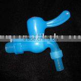 Plastic Faucet thumbnail-1
