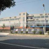 Hangzhou OK Import & Export Co., Ltd. company overview - view 1 thumbnail