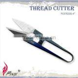 Japanese Carbon Steel Blade Thread Cutter