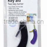 Key Aid / Hearing Aid thumbnail-1