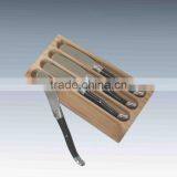 Butter Knife thumbnail-1