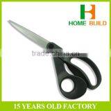 Factory Price HB-S9002 FDA Certificated 9" Stainless Steel Dressmaking Scissors thumbnail-1