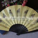 Factory Price Bamboo Crafts Fan thumbnail-2