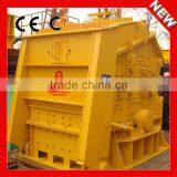 High Performance Stone Crushing Plant Mini Crusher for Stone thumbnail-3