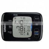 Omron RS8 Wrist Blood Pressure Monitor With NFC Pad thumbnail-1