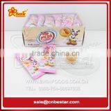 Yummy Milk Cream Lollipop With Almond 12g thumbnail-1