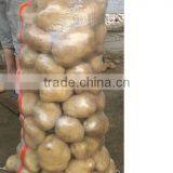 Rice China pp Woven Bag 50kg thumbnail-5