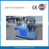 KLM Hydraulic Punching Machine thumbnail-2