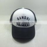 Adult Size Twill Cotton Trucker Hats Summer Mesh Caps thumbnail-4