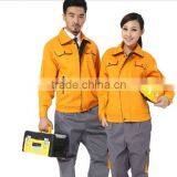 FRC UV PROTECTIVE ENGINNERING WORKUNIFORM 2016 thumbnail-1