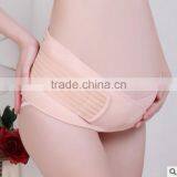 Maternity Suport Belt (FACTORY) / Maternity Support Belt / Maternity Belt thumbnail-3