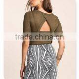 2015 New Fashion Hudson Contrast Mini Skirt for Ladies 51031# thumbnail-4