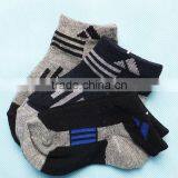 Kids Socks Wholesale150405 - 618 thumbnail-3