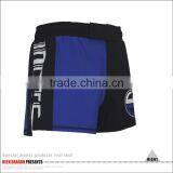 Mens Mini Short Very Convenient Mixed Martial Art Shorts thumbnail-5