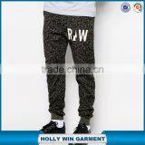 Soft Touch Mens Sweatpants Tapered Fit Cuffed Camo Print