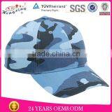 Wholesale New Design Fashion Plain Custom Blue Camo Baseball Cap thumbnail-1