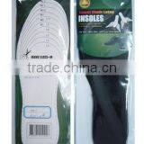 Comfortable Elastic Anti-bacterial Genuine Leather Shoe Insoles