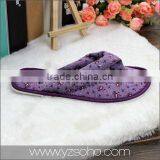 Very Warm Indoor Plush Shoes thumbnail-1