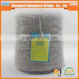 Color Point Lantern Mohair Fancy Yarn Hand Knitting Acrylic Mohair Polyester Blended Yarn thumbnail-3