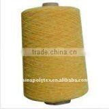 100% Bosilun Yarn thumbnail-1