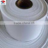 100% Nylon Super Soft White Adhesive Fabric Loop thumbnail-2