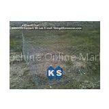 80mm x 100mm Size And 2.7mm Wire Diameter Heavily Zinc Galvanised Wire Gabion Boxes