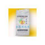 Paper Bag, Triple Bag, Observing Bag, Paper Plastic Compound Bag thumbnail-2