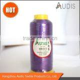 120d 100% Polyester Embroidery Machine Thread