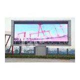 Super Thin Pixel 20mm Outdoor Digital Advertising Screens 5000cd/m2