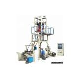 Sell HD/LDPE High Speed Film Blowing Machine