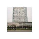 Zhangjiagang Lucky Metal Handcraft Co.,ltd company overview - view 1 thumbnail