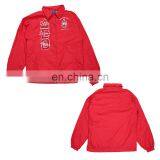 Long Embroidery Slim Fit Sport Pullover Windbreak Jacket for Women thumbnail-2
