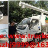 HOT SALE! Factory Sale Best Price Forland 4*2 LHD 8m3 Farm-oriented and Livestock Poultry Feed Delivery Truck thumbnail-4