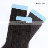 Brazilian Remy Virgin Bundle Weft Hair Tape Extensions thumbnail-1