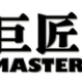 Shandong Master Machinery Group CO,. Ltd. company overview - view 1 thumbnail