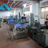 Toplock Industry Co. Ltd company overview - view 1 thumbnail