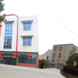 Zhuzhou Hgtool Tungsten Carbide Co.,ltd company overview - view 1 thumbnail