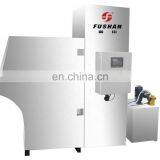 FHB-131 Low Power Powder Water Treatment Machine