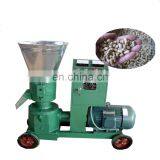 Animal Feed Pellet Machine Wood Pellet Making Machine Pellet Making Machine