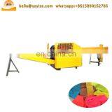 Leather Rag Breaker Machine Fabric Cutting Machine thumbnail-7