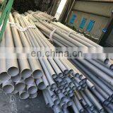 Hot Rolled Stainless Steel 304 Seamless Pipe thumbnail-1