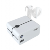 Hospital Use Nebulizer2