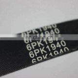 IFOB Auto Parts 6PK1940 90916-02540 90916-03118 90916-02560 Alternator/ Generator Pulley V Belt Fan Belt for Japanese Cars thumbnail-3
