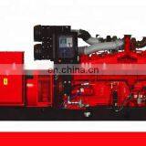 Chongqing Cummins KTA50-G8 1200KW Diesel Engine Generator Set thumbnail-2