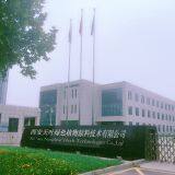 Xi'an Newleaf Herb Biotech Co., Ltd company overview - view 1 thumbnail