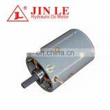 Wuxi Jinle Brand 12v 1400watt Hydraulic dc Motor thumbnail-4