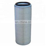 Truck Generator Compressed Air Purifier Hepa Filter K14900D thumbnail-2